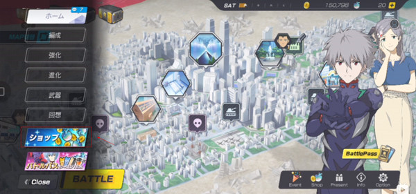 新世纪福音战士战斗领域官方正版