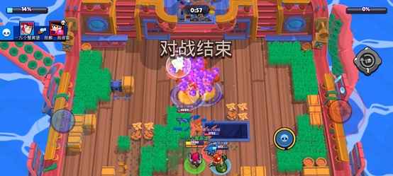 荒野乱斗真正无限金币钻石破解版