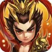 三国封魔传果盘版