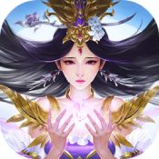 九天仙梦果盘版