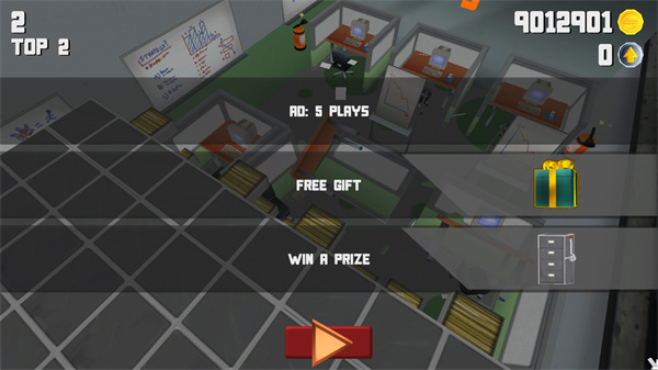 粉碎办公室最新版