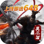 布武天下果盘版