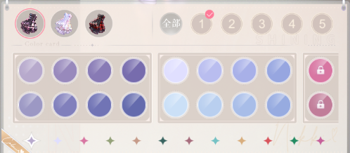 闪耀暖暖破解版无限金币钻石