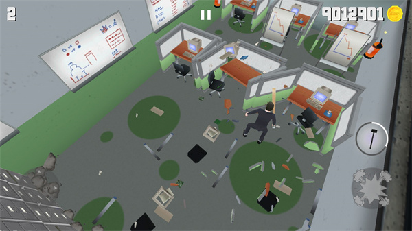 粉碎办公室最新版