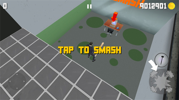 粉碎办公室最新版