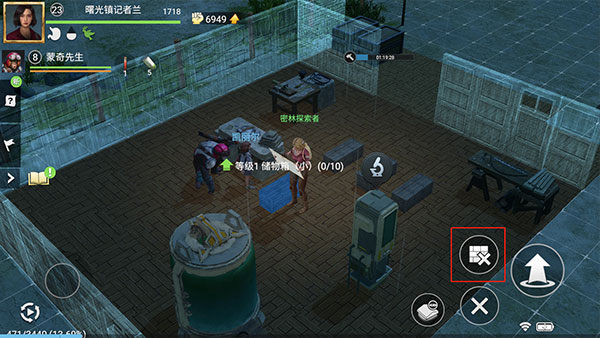 迷失蔚蓝手游官方版