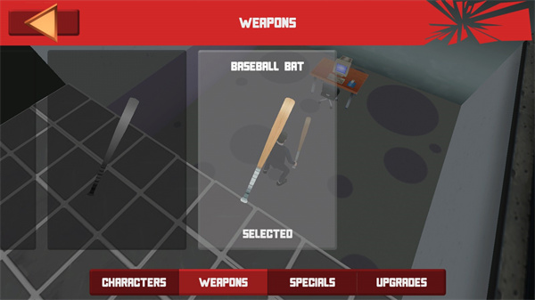 粉碎办公室最新版