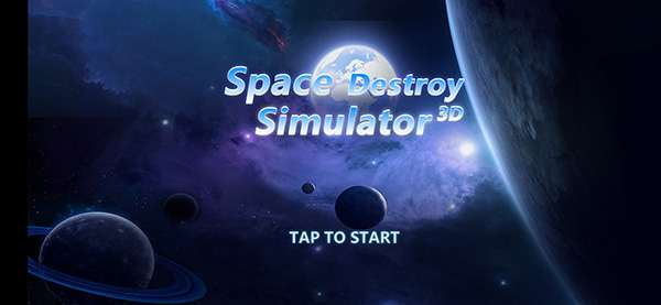 粉碎星球模拟器游戏