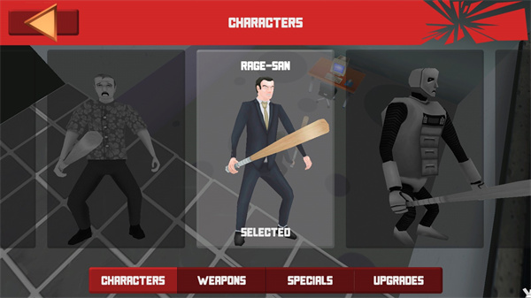 粉碎办公室最新版