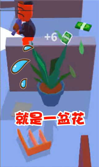 潜行大师破解版无限钞票全皮肤版