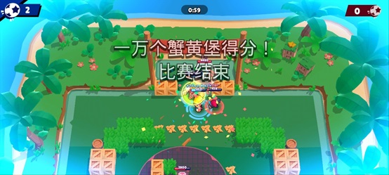 荒野乱斗无限宝石版本