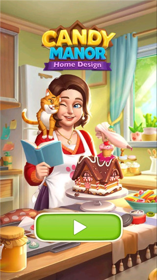 糖果庄园家居设计官方版(Candy Manor)