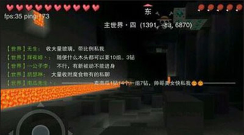 奶块4399正版