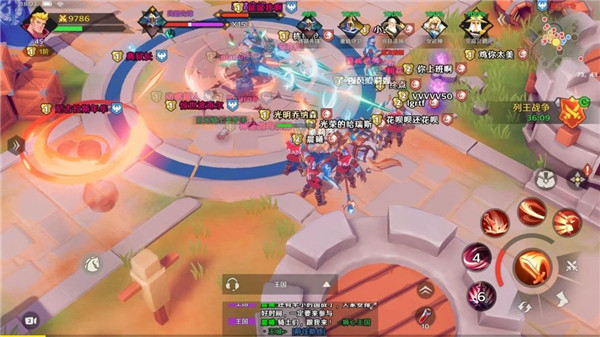 无主王座手游官方版