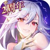 苍之纪元果盘版