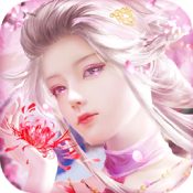 戒灵会旅行的萌宠果盘版