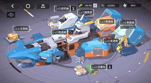 硬核机甲启示手游