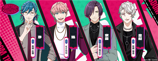 假面骑士Ride Kamens手游