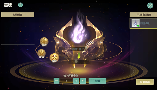 剑侠世界起源手游