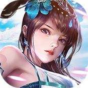 神仙与妖怪手游果盘版