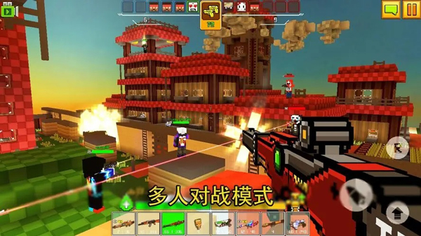 3D像素射击最新版