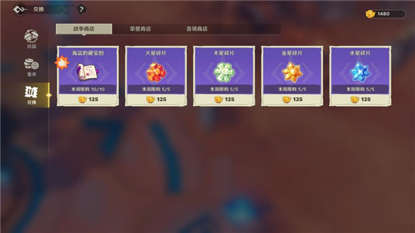 无主王座手游官方版