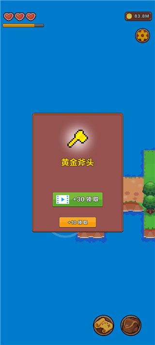 夏日时光探索小岛中文版