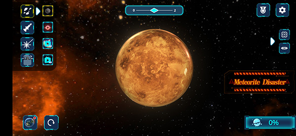粉碎星球模拟器游戏