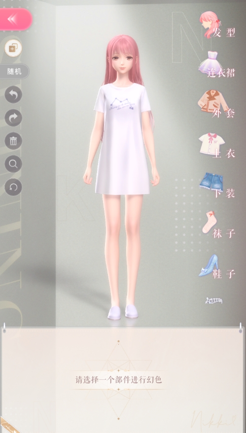 闪耀暖暖破解版无限金币钻石