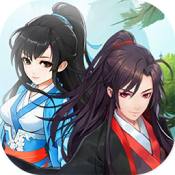 侠客游仗剑江湖果盘版