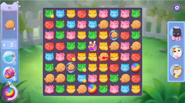 喵与筑手游官方版