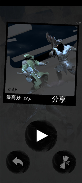 99暗黑海盗手游