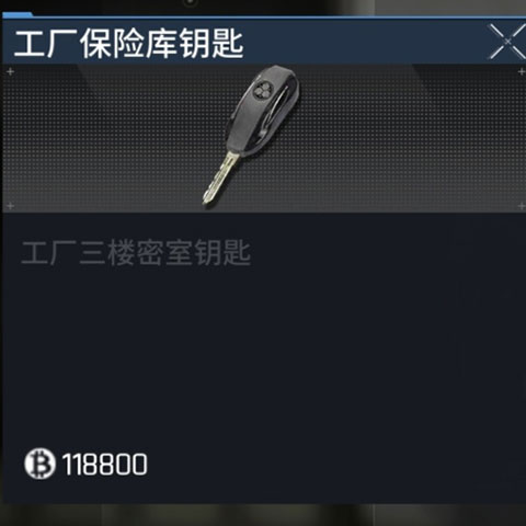 萤火突击手游2024最新版本