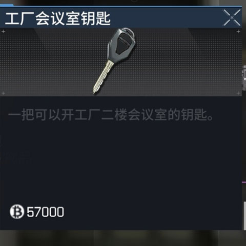 萤火突击手游2024最新版本