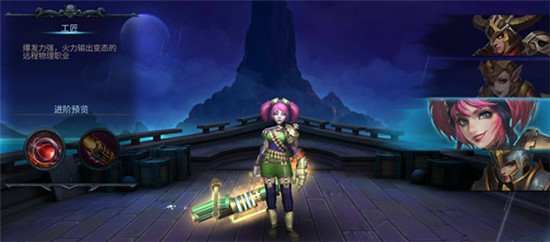 暗黑黎明2手游官方版