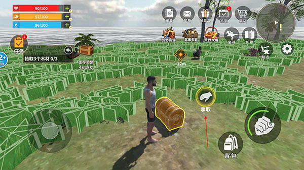 恐龙岛大猎杀正版手机版