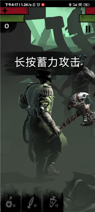 99暗黑海盗手游