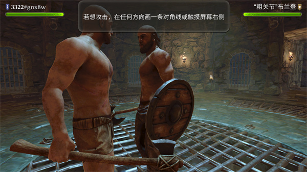 暗黑钢甲中文最新版(Dark Steel)