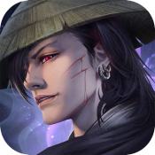 仙剑诛魔仙风道骨果盘版