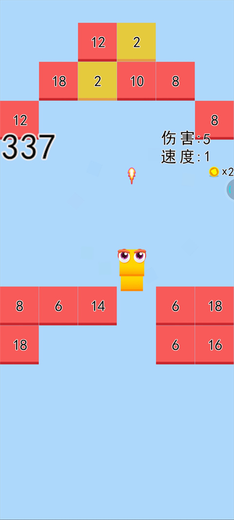 贪吃蛇大战新版官方正版