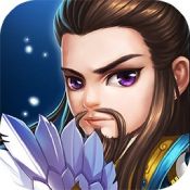 名将传说窃听风云果盘版