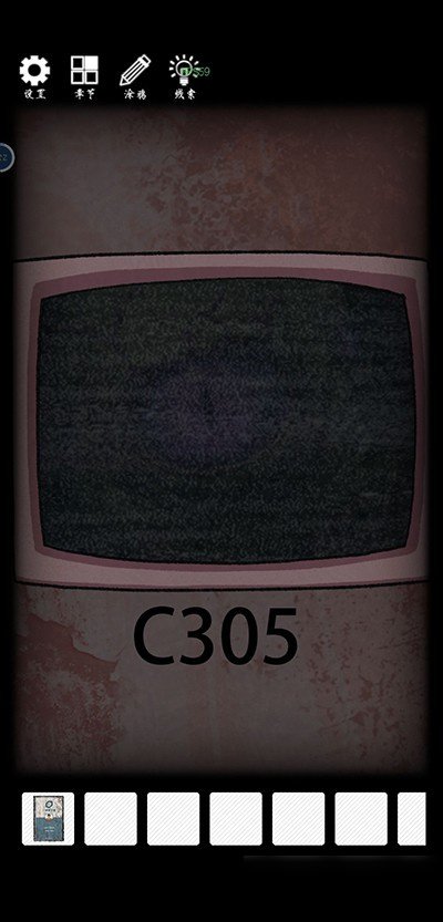 非常调查局异兽官方版