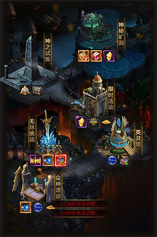 勇者传说2暗黑崛起正版