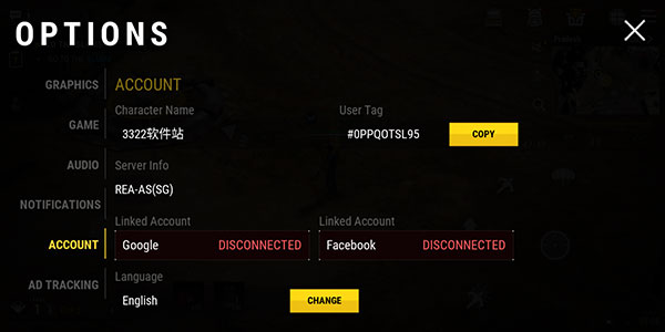 正当防卫1官方版