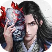 仙魔纪醉江湖果盘版