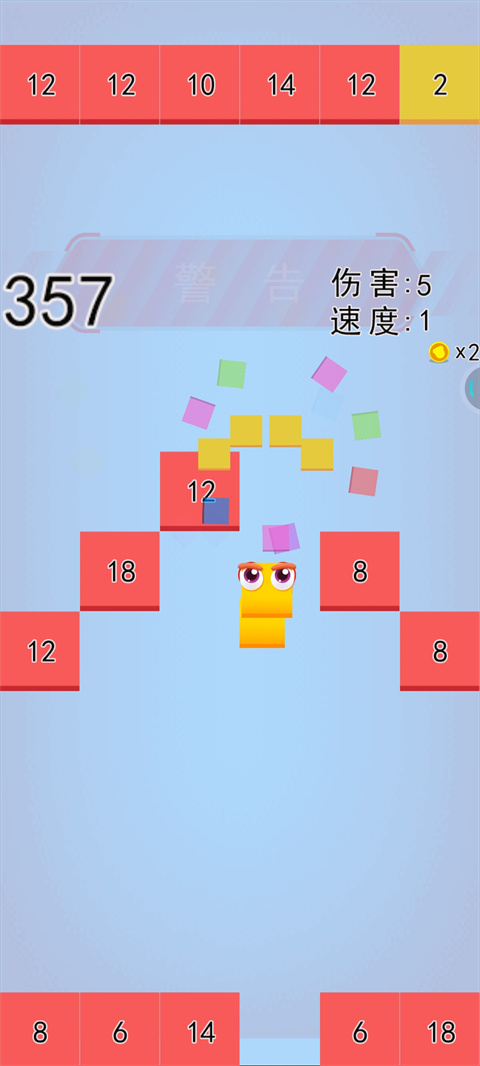 贪吃蛇大战新版官方正版