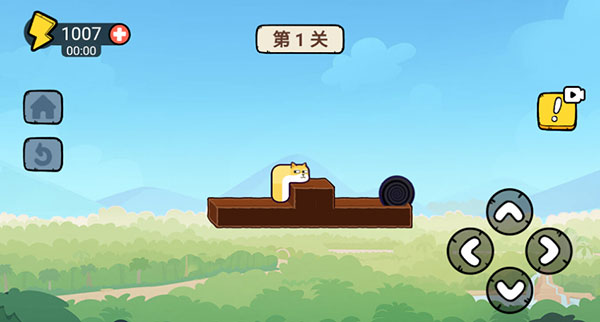 贪吃的苹果蛇官方正版