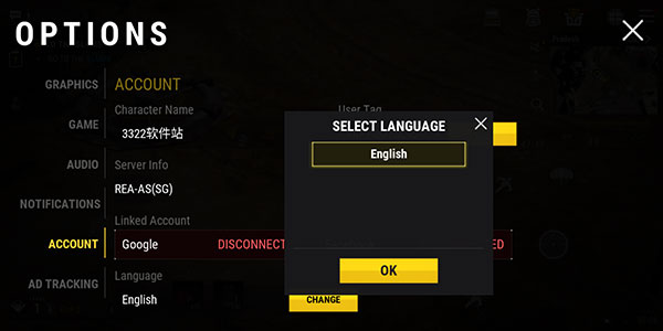 正当防卫1官方版