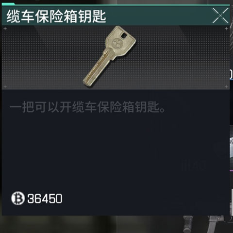 萤火突击手游2024最新版本