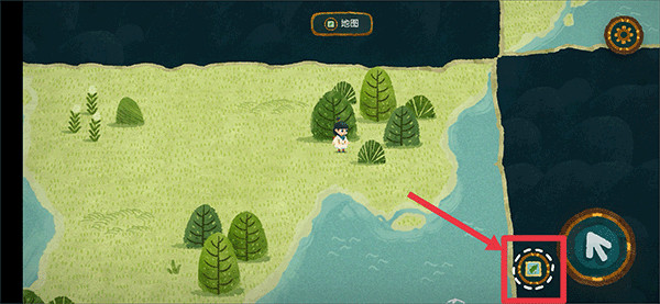 无尽旅图手机版